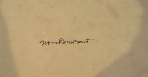 Jan Rombout - 3 paarden kopen? Bied vanaf 20!