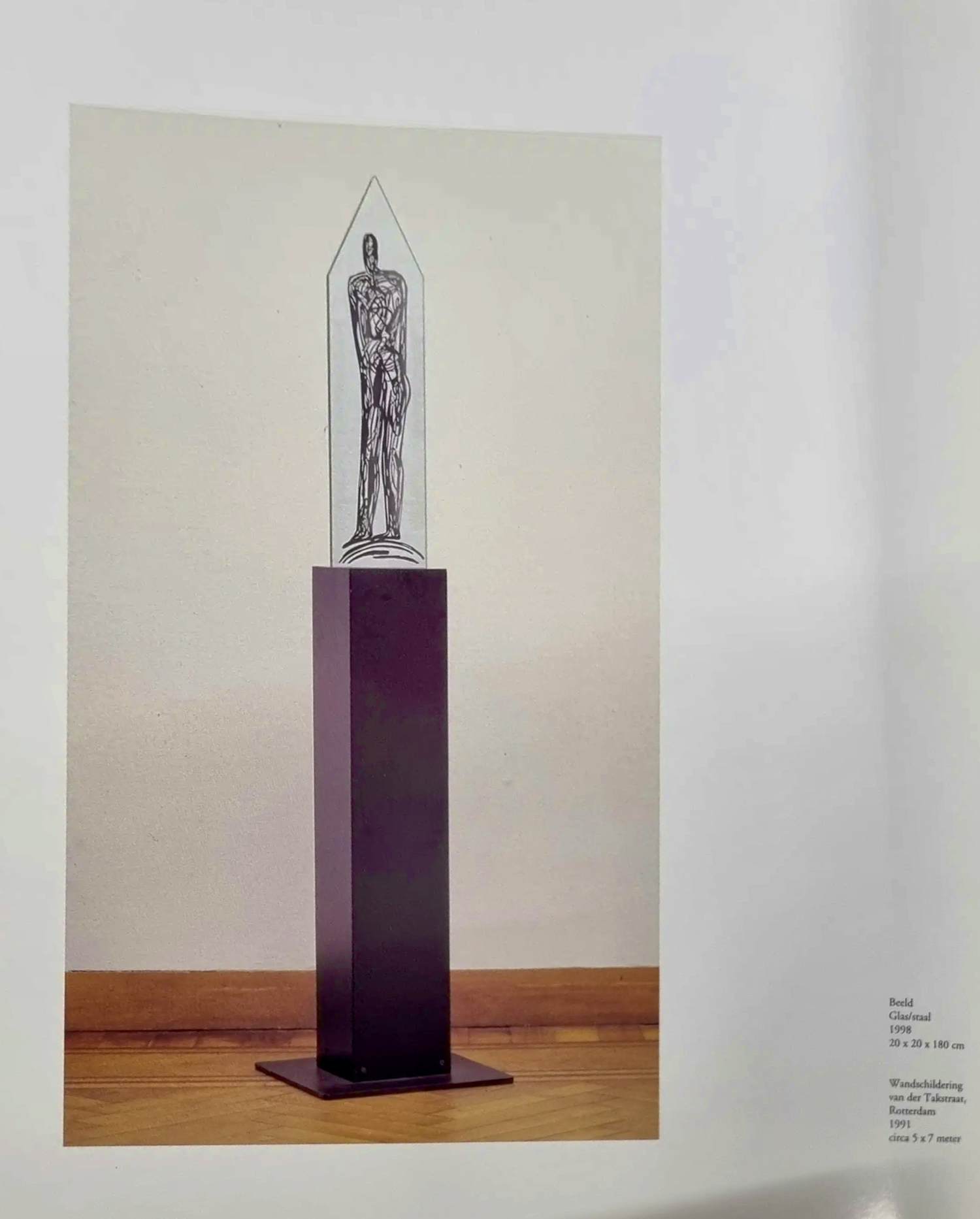 Hans Wap - Beeld glas/staal - 1998 - gesigneerd - oplage 15 ex. kopen? Bied vanaf 100!