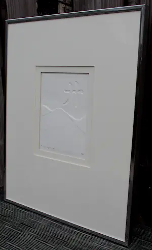 Harry van Kuyk - Reliëfdruk: Join hands - 1981 kopen? Bied vanaf 195!