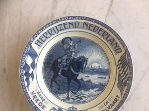 Societe Ceramique - Wandbord “ Herrijzend Nederland “ kopen? Bied vanaf 35!