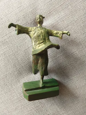 AcheterCorry Ammerlaan - Dansende figuur? Enchérissez de 45!