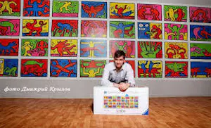 Keith Haring - mega puzzel (32.000 stukjes !!) kopen? Bied vanaf 900!