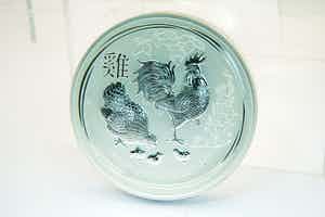 2435 - Massief (1 Kilo!) Zilveren 30$ Australia ElizabethII Munt Year of Rooster verkocht voor € 470!