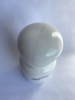 Royal Goedewaagen - jaren '60 apothekerspot met de afbeelding van koeien - decor 6/1 kopen? Bied vanaf 1!