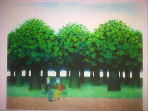 Meike Sund - In het park. verkocht voor € 45!