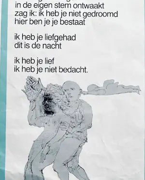 Co Westerik - Pentekening en Ellen Warmond, gedicht JE BENT kopen? Bied vanaf 20!