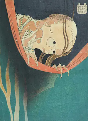 Katsushika Hokusai - Houtdruk, De Geest van Kohada Koheiji kaufen? Bieten Sie von 200!