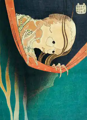 Katsushika Hokusai - Houtdruk, De Geest van Kohada Koheiji verkocht voor € 200!