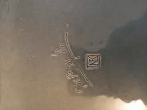 Ines de Booy - 1 platte schaal 4 kleine platte schalen kopen? Bied vanaf 50!