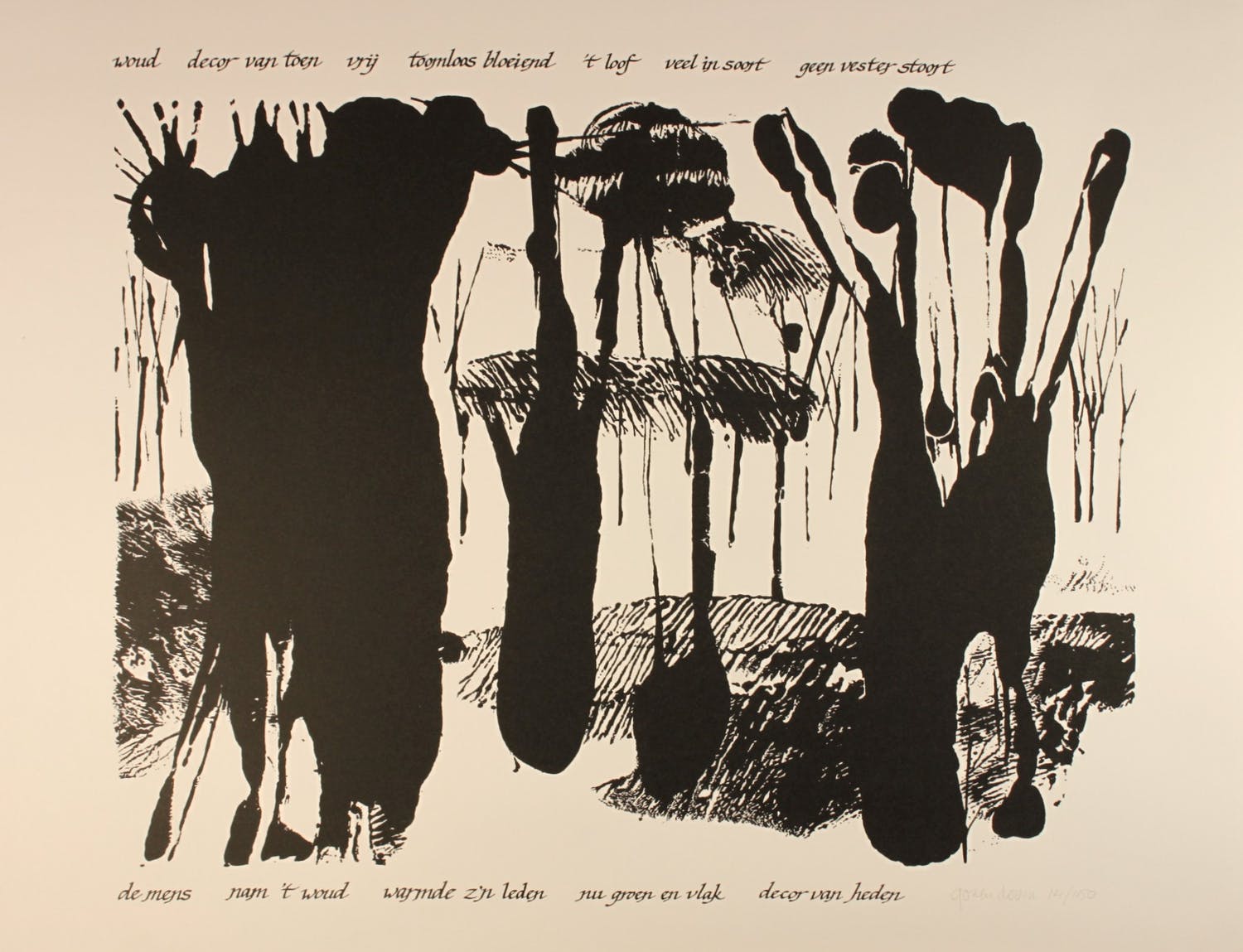 Goos Doorn (1928-1999)