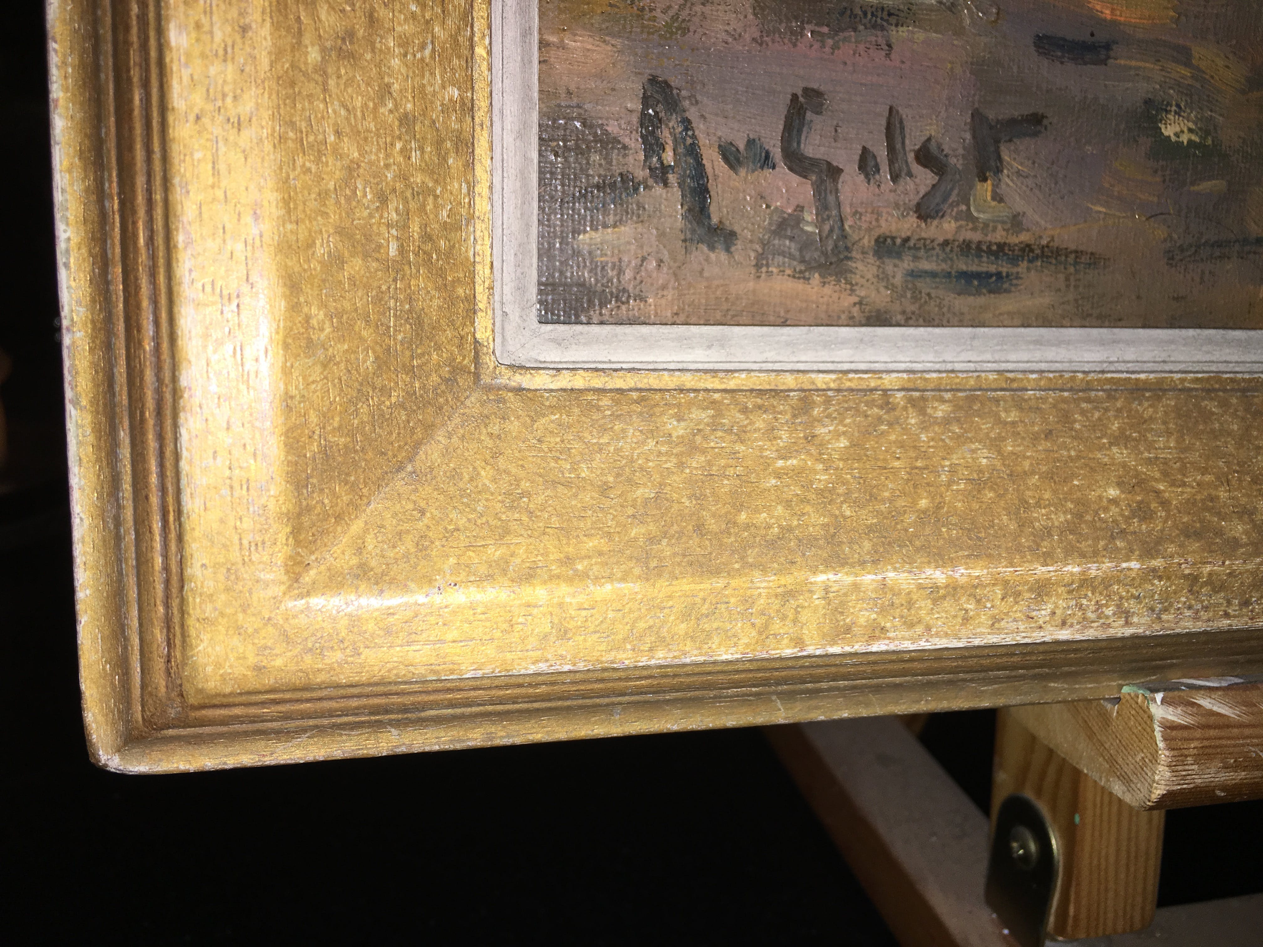 Arnout van Gilst - Stadsgezicht Amsterdam  kopen? Bied vanaf 325!