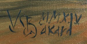 Valentin Bakardjiev - Olieverf op doek, Batenburg (Groot) kopen? Bied vanaf 100!