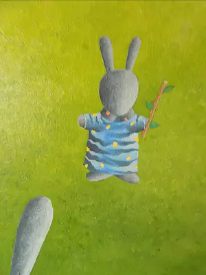 Dirk Bakker - onbekend kopen? Bied vanaf 50!