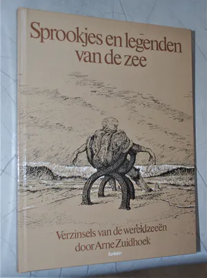 Arne Zuidhoek - Het Russische zeilschip Товарищ op 2 posities - EXTRA gesigneerd boek kopen? Bied vanaf 75!