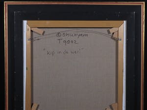 Shunyam - Acryl op doek, Kip in de wei - Ingelijst kopen? Bied vanaf 1!