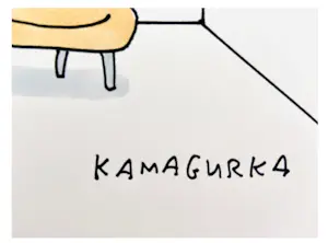 Kamagurka - Hoelang? kopen? Bied vanaf 495!