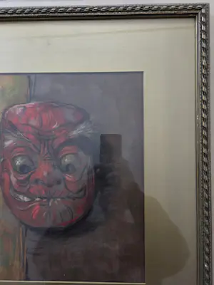 Etienne Bosch - Masker. Indonesië. kopen? Bied vanaf 69!