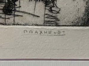 Paul Daxhelet - 2 zeldzame etsen met kleine oplage ! kopen? Bied vanaf 80!