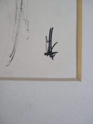 Melle Oldeboerrigter - Pentekening kopen? Bied vanaf 65!