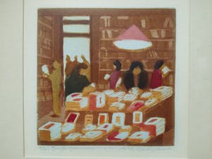 Willy Belinfante - Boekje Open Doen - kleurenets kopen? Bied vanaf 60!