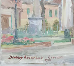 Dmitri Kostylov - Kathedraalplein Ravenna Italië kopen? Bied vanaf 350!