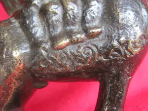 Jos De Decker - Vier Heemskinderen op het Ros Beiaard. kopen? Bied vanaf 300!