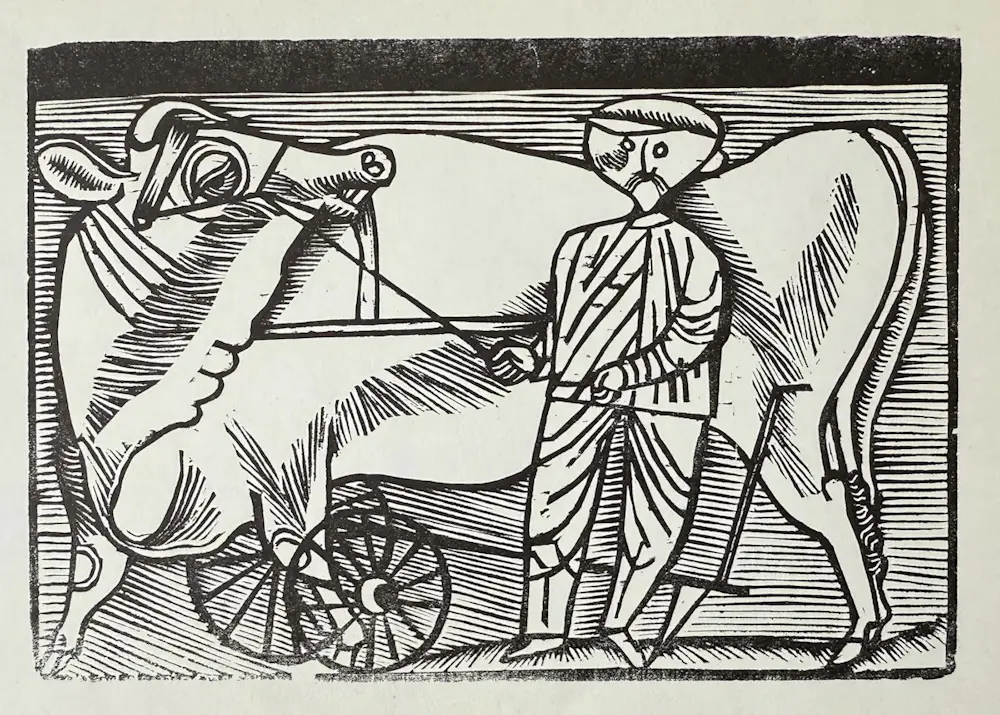 Gerhard Marcks (1882-1981)