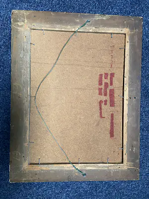 Johan Meijer - Landschap met boom kopen? Bied vanaf 125!