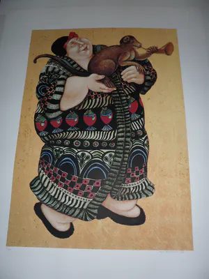 Ada Breedveld - Zeefdruk. z.t. (Dame in kimono met aap) kopen? Bied vanaf 35!