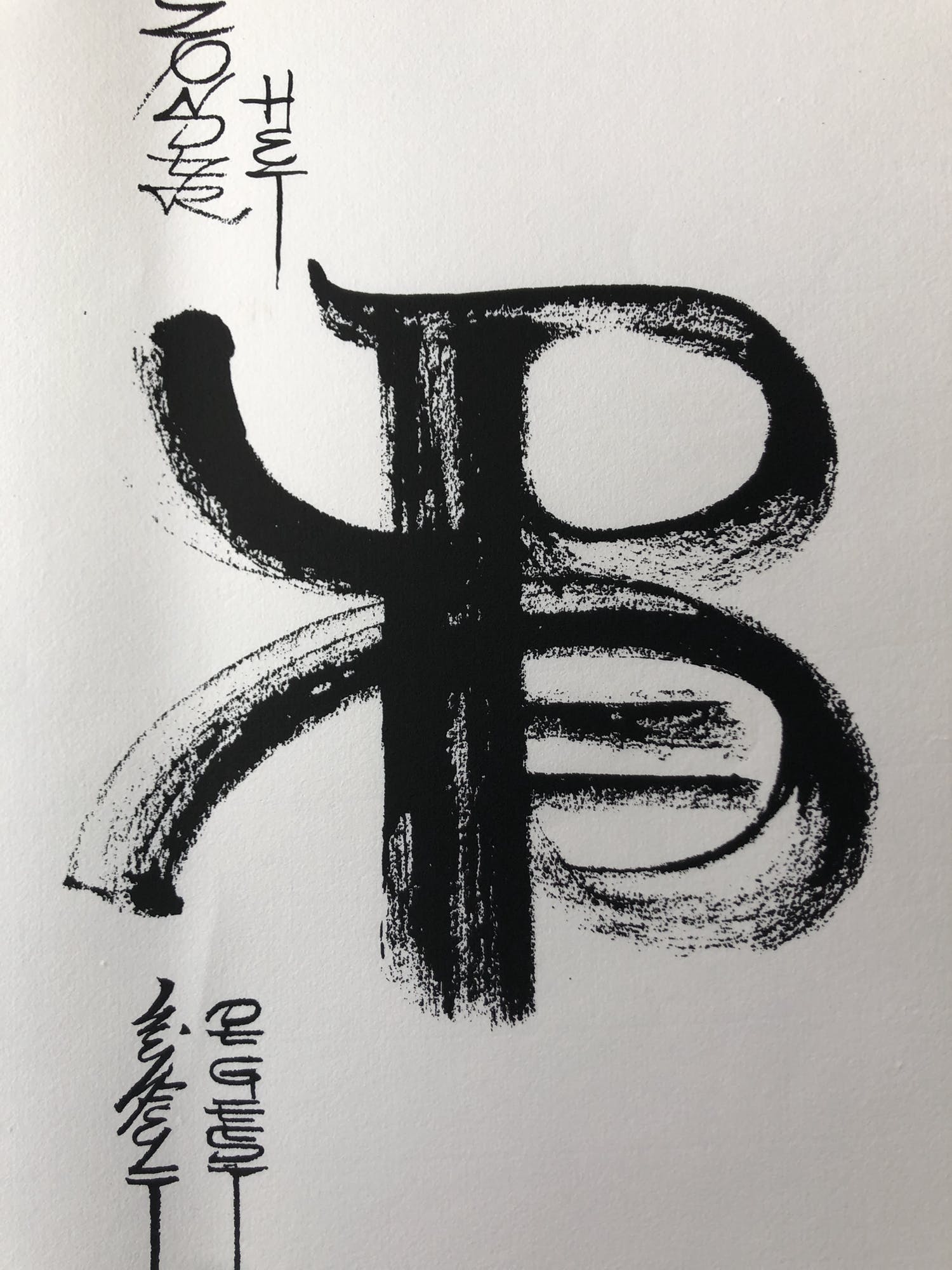 Ben Aalbers (1916-2004)