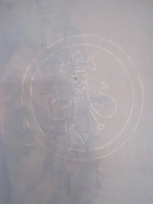 Joan Blaeu - Perugia Italië kopen? Bied vanaf 40!