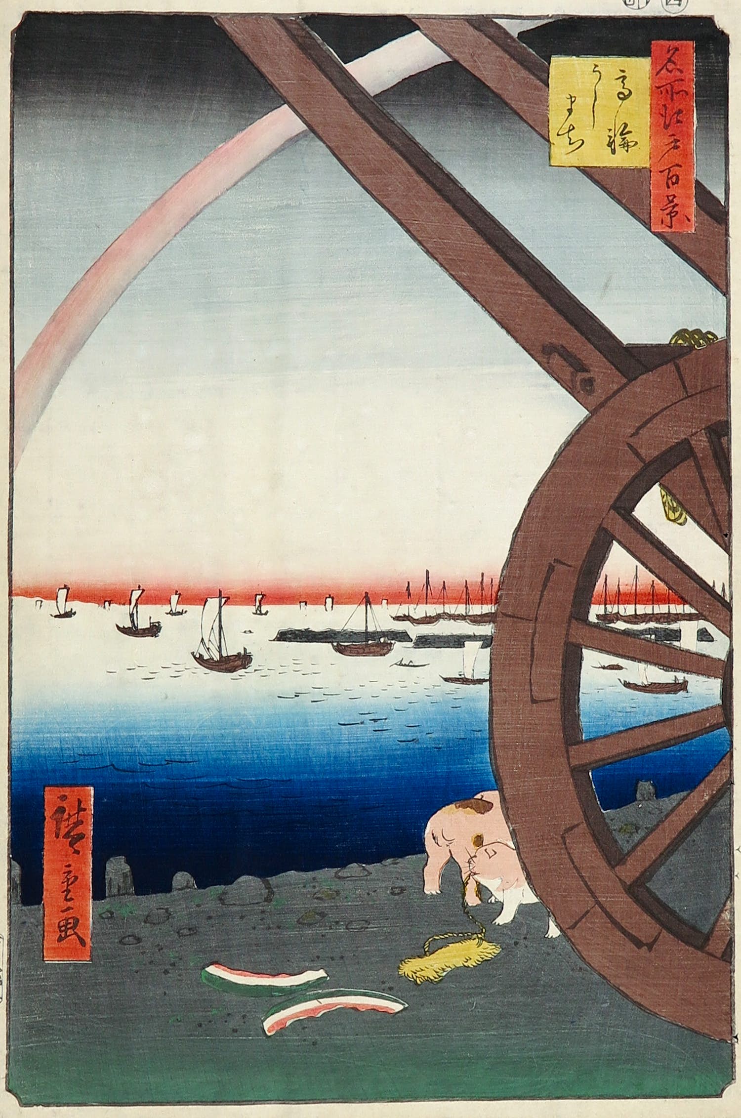 Utagawa Hiroshige (II) - Houtdruk, Ushimachi in het Takanawa district kopen? Bied vanaf 50!