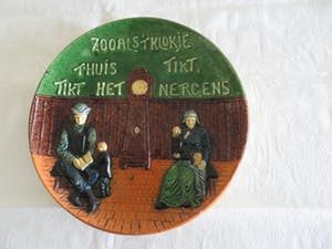 Niet of onleesbaar gesigneerd - Antieke oude spreukborden (2) zeker van voor 1945 (zie spelling) kopen? Bied vanaf 10!