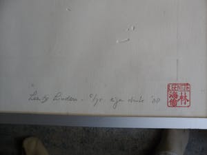 Leentje Linders - Ets en Blinddruk, Ad van Tage- Ingelijst kopen? Bied vanaf 35!