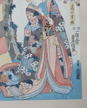 Toyokuni Utagawa - Houtdruk - Triptiek kopen? Bied vanaf 50!