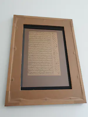 Niet of onleesbaar gesigneerd - Perzisch (?) jacht tafereel kopen? Bied vanaf 1!