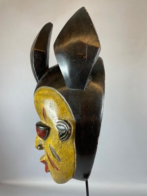 Punu - African female mask from the Punu - Gabon. kopen? Bied vanaf 25!