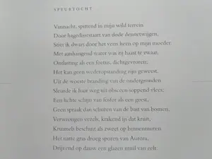 AcheterJan Wolkers - COMPLETE MAP “WINTERBEELDEN” 12 gesigneerde zeefdrukken? Enchérissez de 1750!