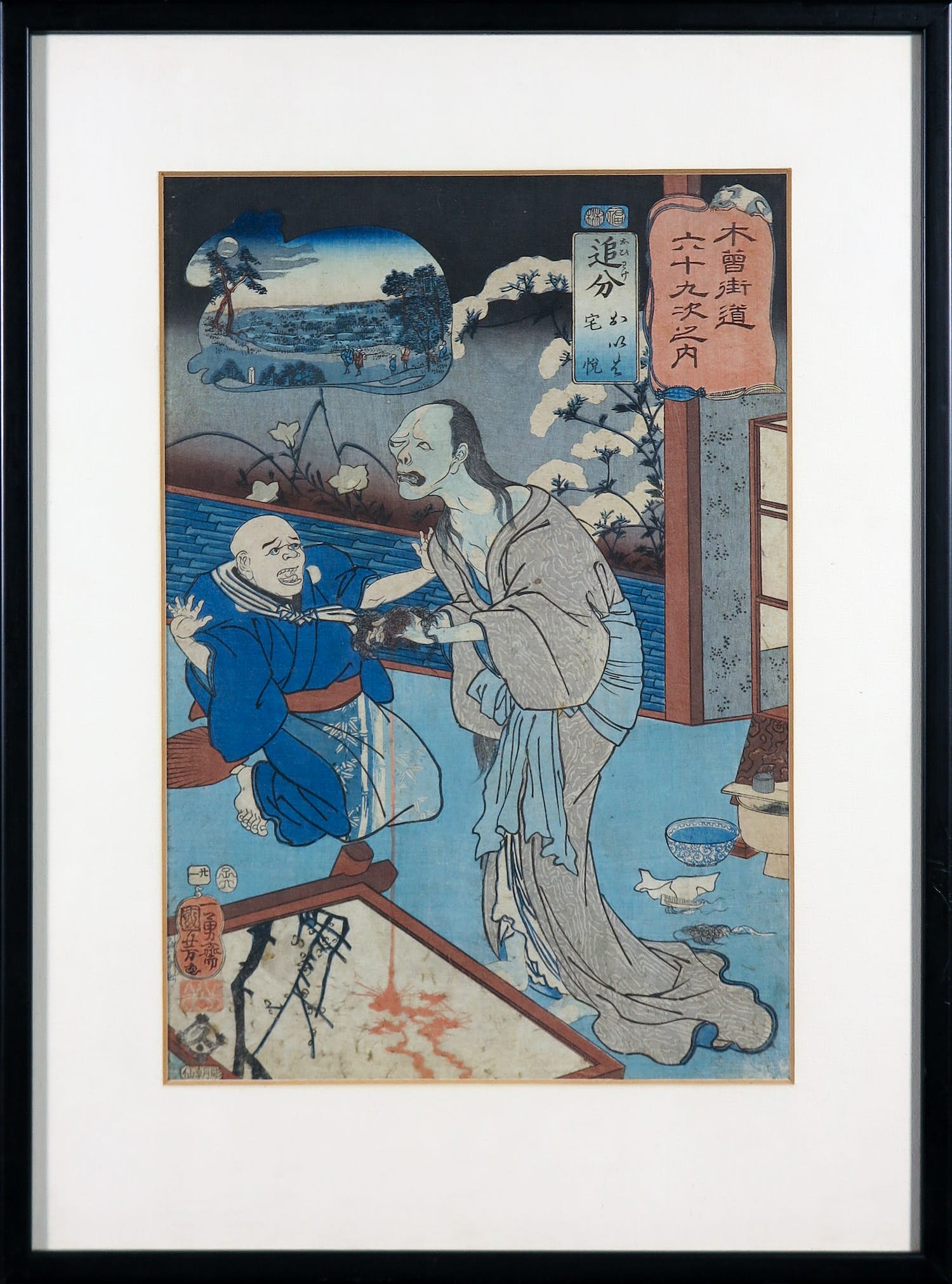 Utagawa Kuniyoshi - Houtdruk, Oiwake uit The Sixty-nine Post Stations of the Kisokaido Road - Ingelijst kopen? Bied vanaf 250!