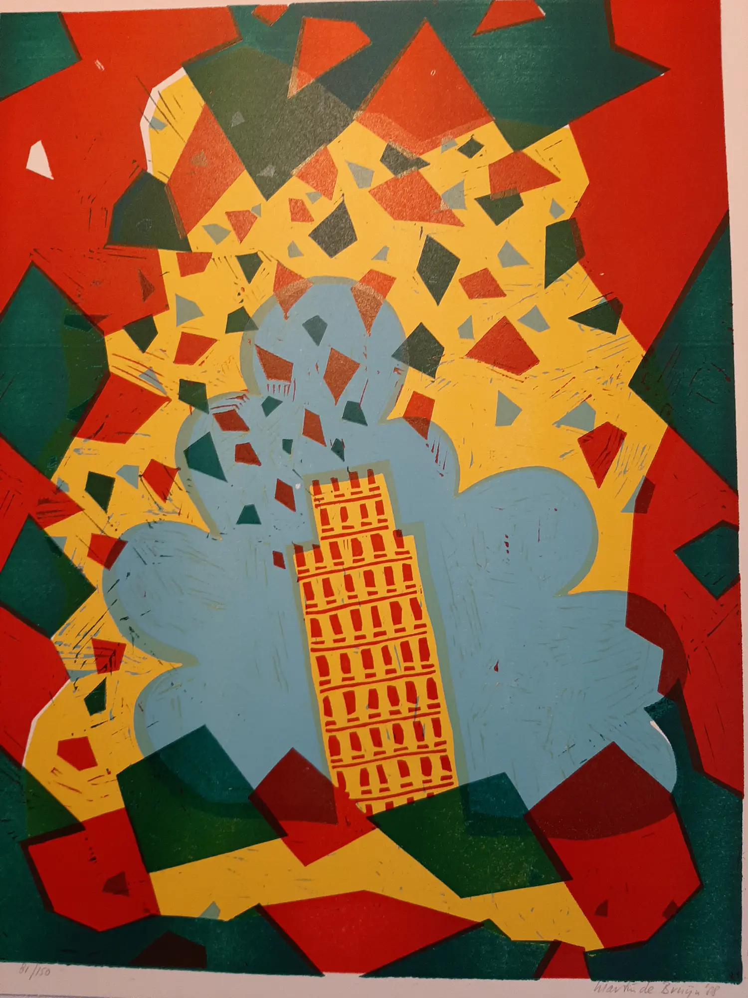 Martin de Bruijn (1958)