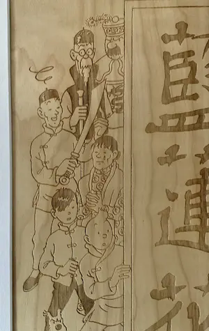 Hergé (ps.) - Integrale tekening Kuifje en de Blauwe Lotus 1978 kopen? Bied vanaf 150!