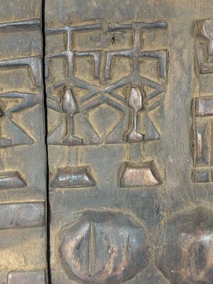 Dogon - 181017 - Old & Tribal used African Dogon Door - Mali. kopen? Bied vanaf 75!