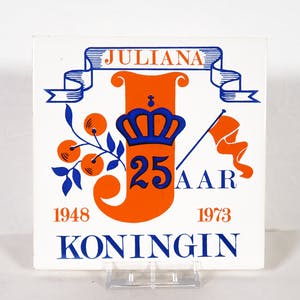 Plateelbakkerij Zuid-Holland - e.a. - Lot met Koningshuis memorabilia kopen? Bied vanaf 1!