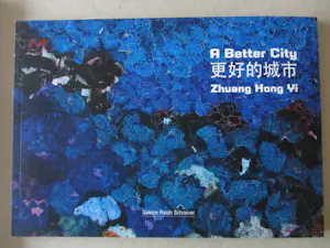 Zhuang Hong Yi - 3 gesigneerde uitgaves. kopen? Bied vanaf 100!