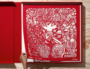 Ai Weiwei - The Papercut Portofolio kopen? Bied vanaf 27000!