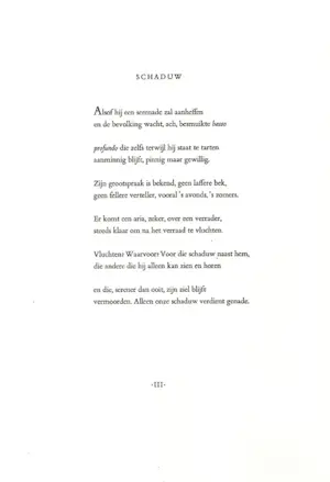 Reinhoud D'Haese - kleurenets - titel: Schaduw - oplage 40 stuks - CoBrA - ingelijst kopen? Bied vanaf 160!