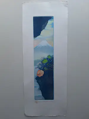 Sjoerd Bakker - Onbekend kopen? Bied vanaf 25!