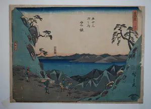 AcheterAndo Hiroshige - Hakone, houtsnede uit ca. 1840 - gesigneerd rechts - mooi ingelijst? Enchérissez de 125!