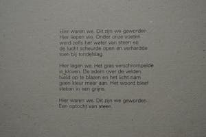 Jacques Boersma - Speciale uitgave Alain Teister en Remco Campert kopen? Bied vanaf 50!