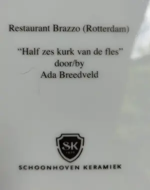 Ada Breedveld - Groot bord: "Half zes kurk van de fles" kopen? Bied vanaf 25!